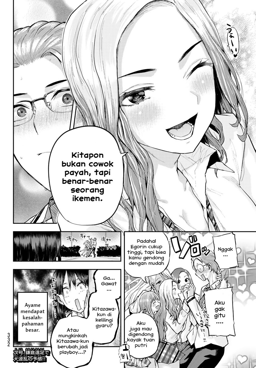 Kitazawa-kun wa A Class Chapter 10 Gambar 18