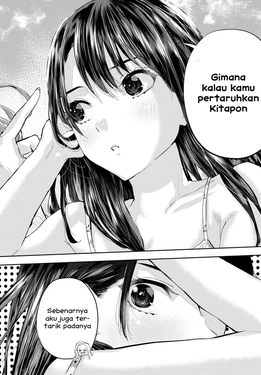 Kitazawa-kun wa A Class Chapter 13 Gambar 16