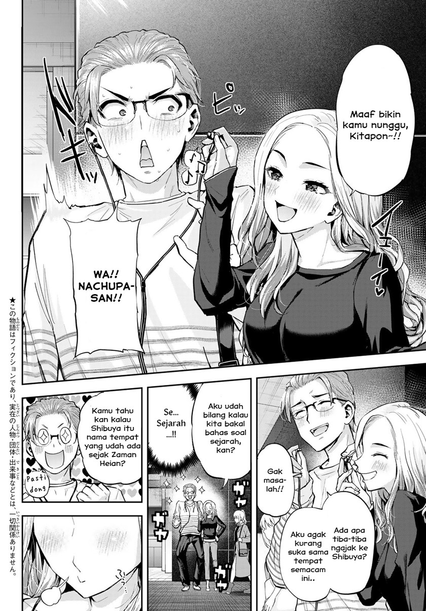 Kitazawa-kun wa A Class Chapter 17 Gambar 2