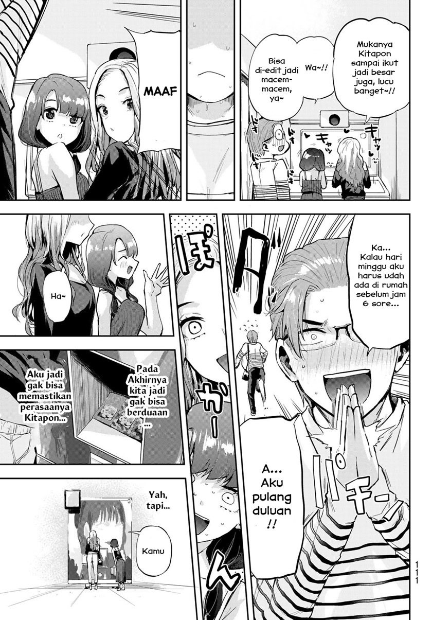 Kitazawa-kun wa A Class Chapter 17 Gambar 17
