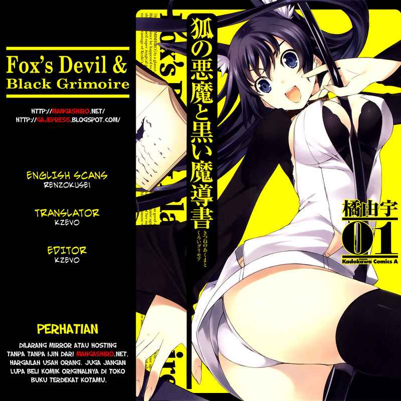 Kitsune no Akuma to Kuroi Grimoire Chapter 03 Gambar 1