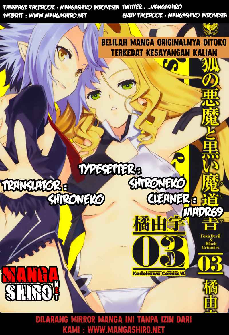 Kitsune no Akuma to Kuroi Grimoire Chapter 15 Gambar 1