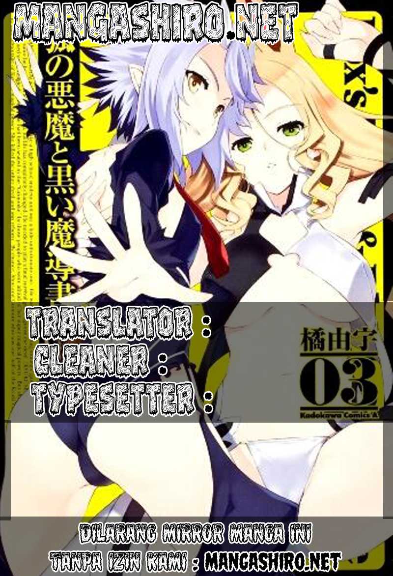 Kitsune no Akuma to Kuroi Grimoire Chapter 17 Gambar 1