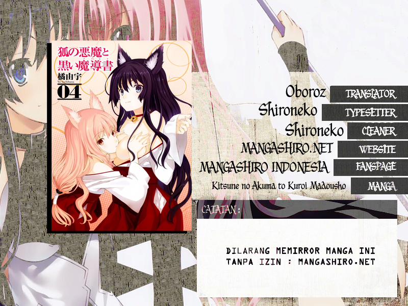 Kitsune no Akuma to Kuroi Grimoire Chapter 21 Gambar 1