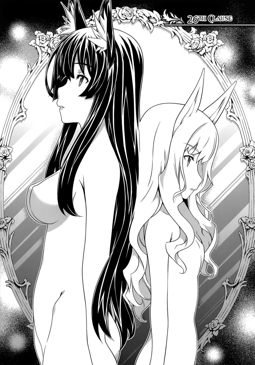 Kitsune no Akuma to Kuroi Grimoire Chapter 26 Gambar 1