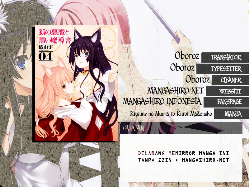 Kitsune no Akuma to Kuroi Grimoire Chapter 26 Gambar 2