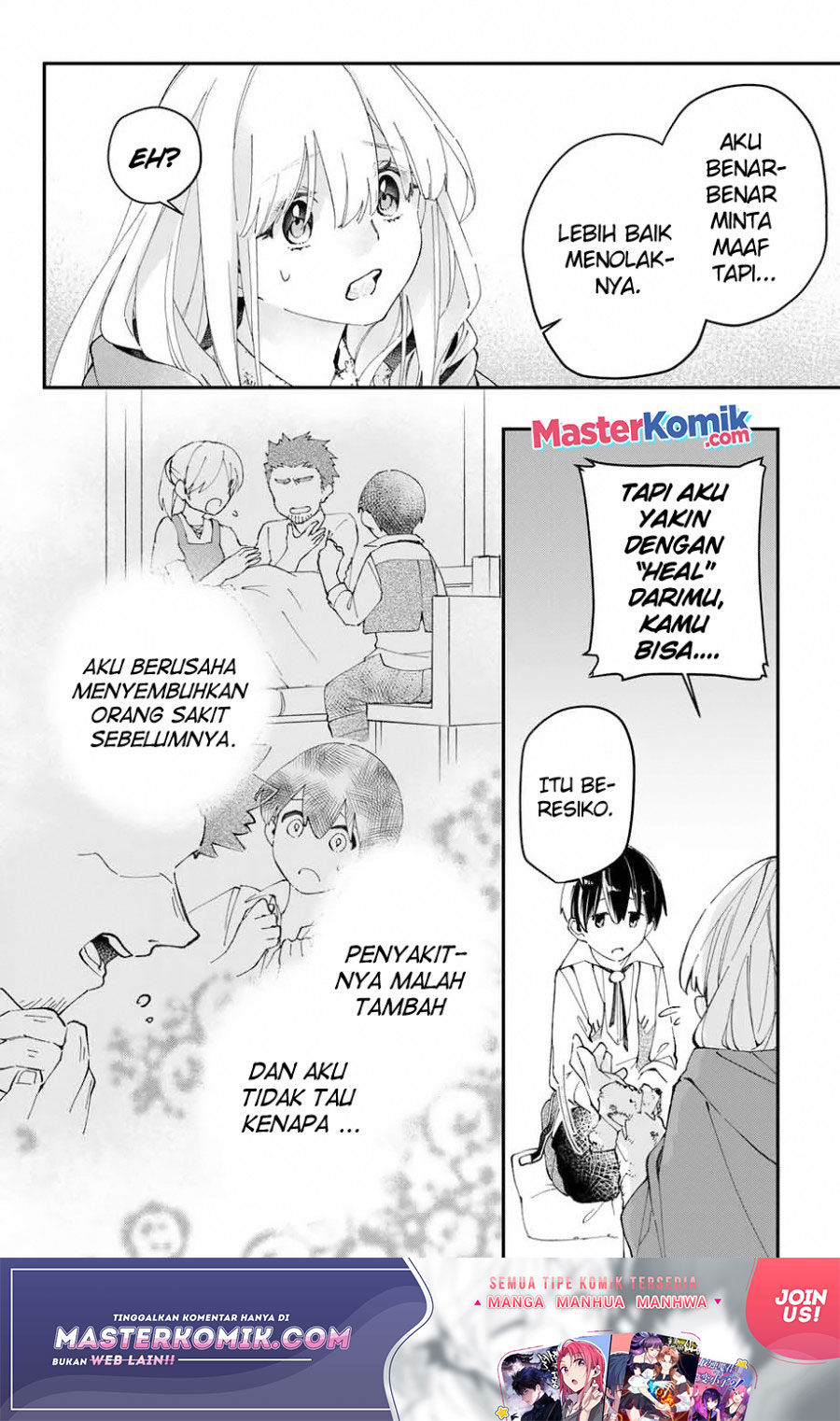 Kiwameta Heel ga Subete wo Iyasu! – Mura de Muyou ni natta Boku wa, Hirotta Gomi wo Geki Rare Item ni Shuuzen shite Nariagaru Chapter 03 Gambar 16