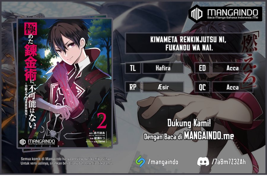 Kiwameta Renkinjutsu ni, Fukanou wa nai. – Bannou Skill de Isekai Musou Chapter 11 Gambar 1