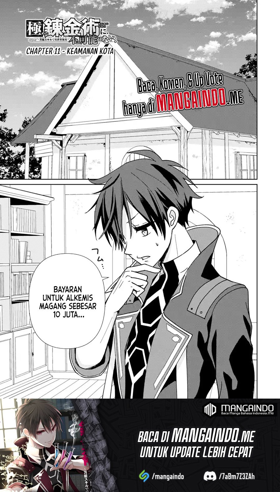 Kiwameta Renkinjutsu ni, Fukanou wa nai. – Bannou Skill de Isekai Musou Chapter 11 Gambar 2