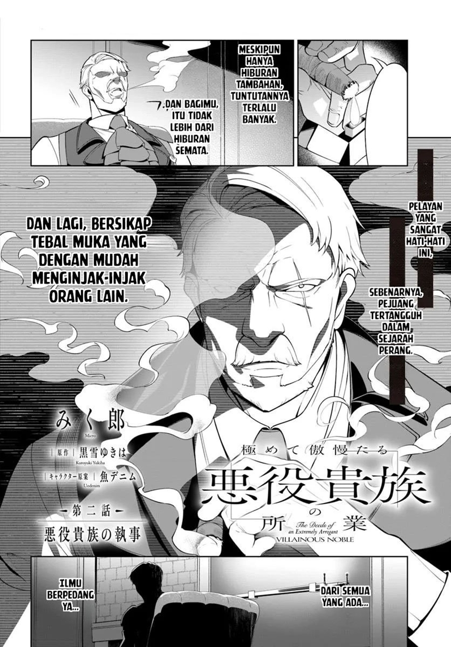 Kiwamete Goumantaru Akuyaku Kizoku no Shogyou Chapter 02 Gambar 4