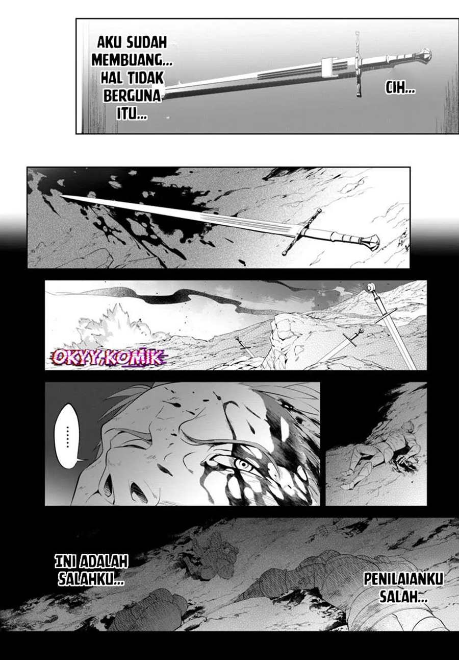 Kiwamete Goumantaru Akuyaku Kizoku no Shogyou Chapter 02 Gambar 5