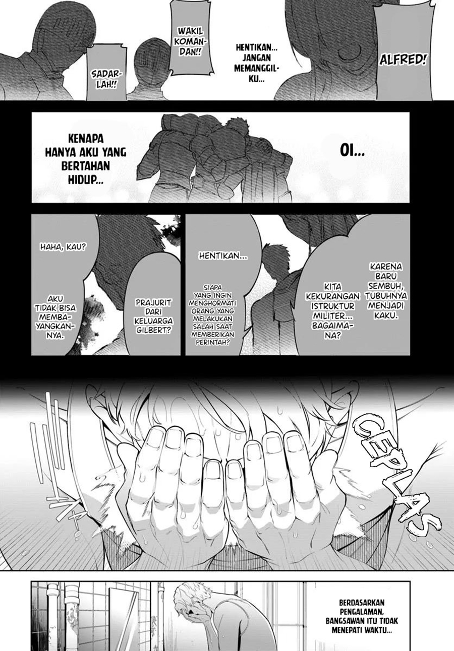 Kiwamete Goumantaru Akuyaku Kizoku no Shogyou Chapter 02 Gambar 6