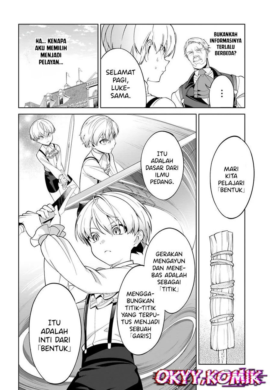 Kiwamete Goumantaru Akuyaku Kizoku no Shogyou Chapter 02 Gambar 8