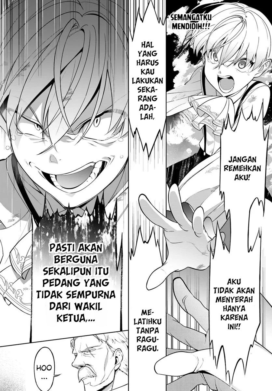 Kiwamete Goumantaru Akuyaku Kizoku no Shogyou Chapter 02 Gambar 15