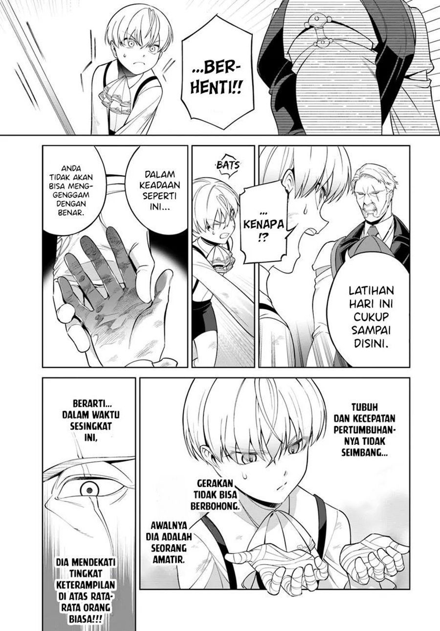 Kiwamete Goumantaru Akuyaku Kizoku no Shogyou Chapter 02 Gambar 25
