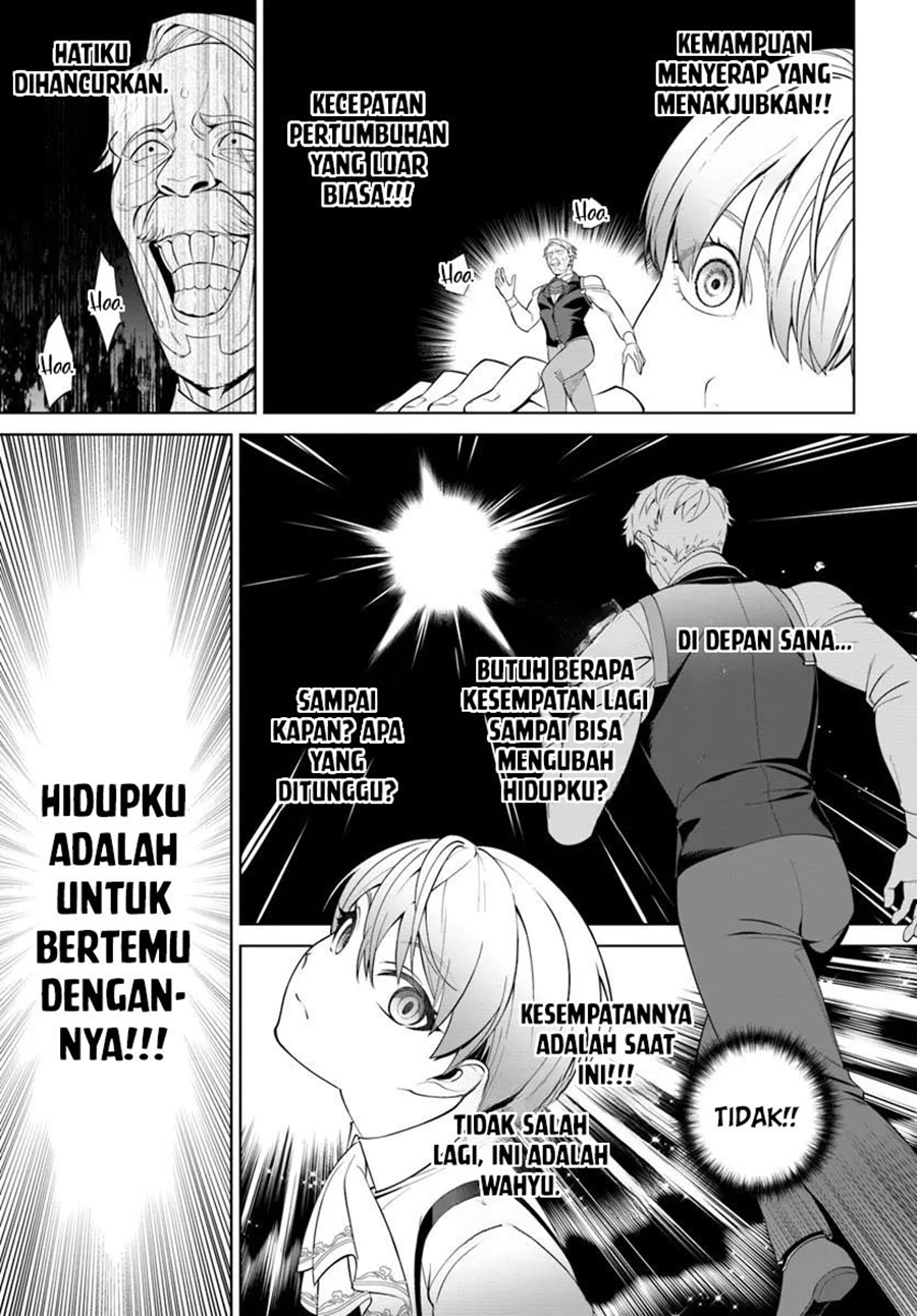 Kiwamete Goumantaru Akuyaku Kizoku no Shogyou Chapter 02 Gambar 27
