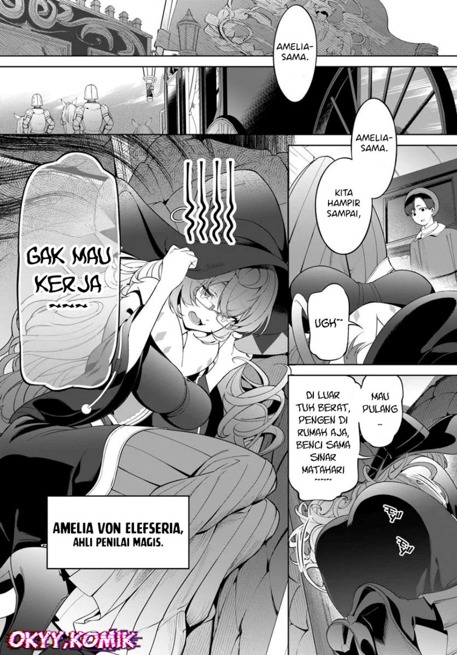Kiwamete Goumantaru Akuyaku Kizoku no Shogyou Chapter 03 Gambar 6
