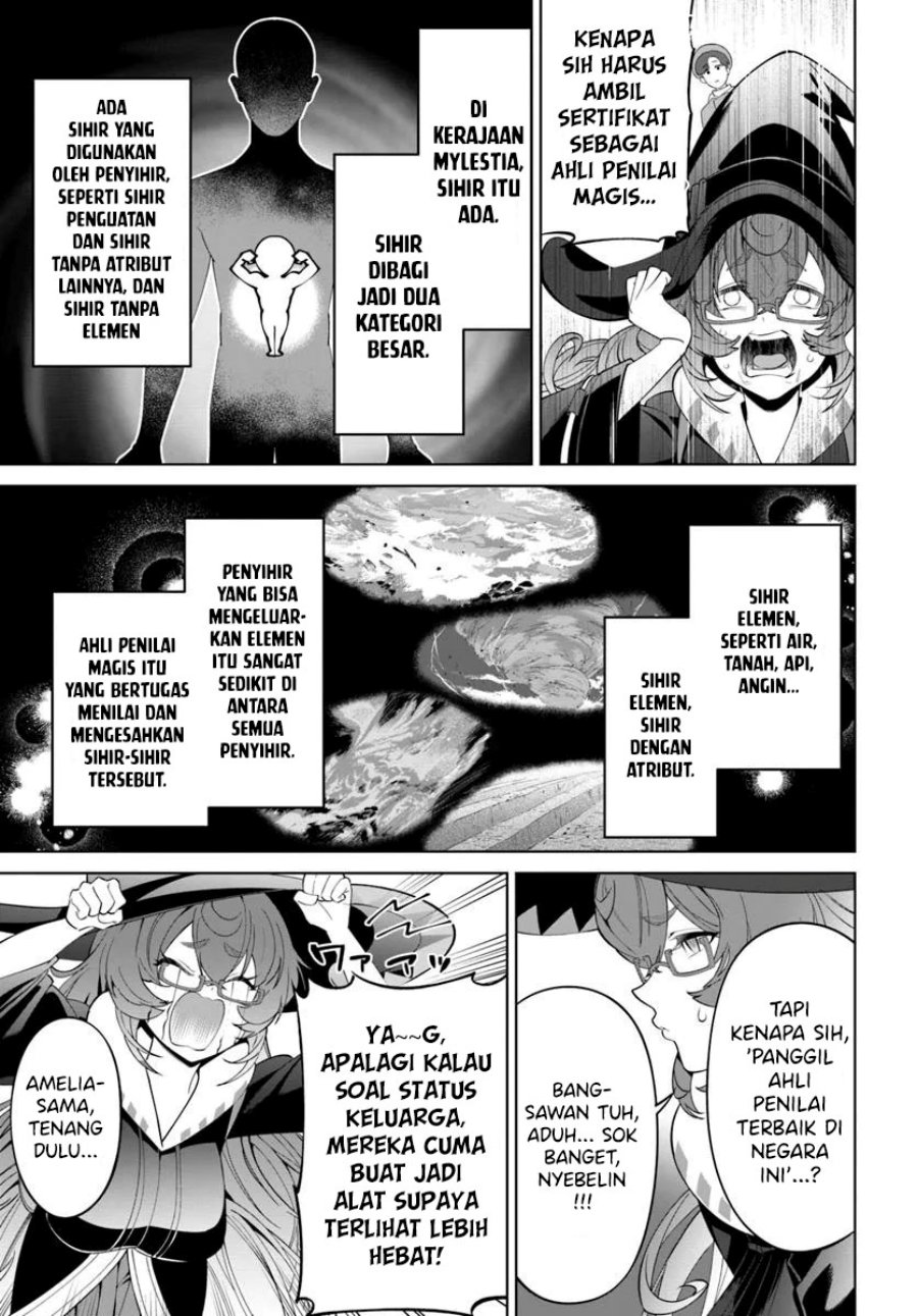 Kiwamete Goumantaru Akuyaku Kizoku no Shogyou Chapter 03 Gambar 7
