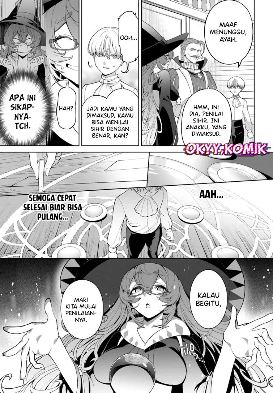 Kiwamete Goumantaru Akuyaku Kizoku no Shogyou Chapter 03 Gambar 9