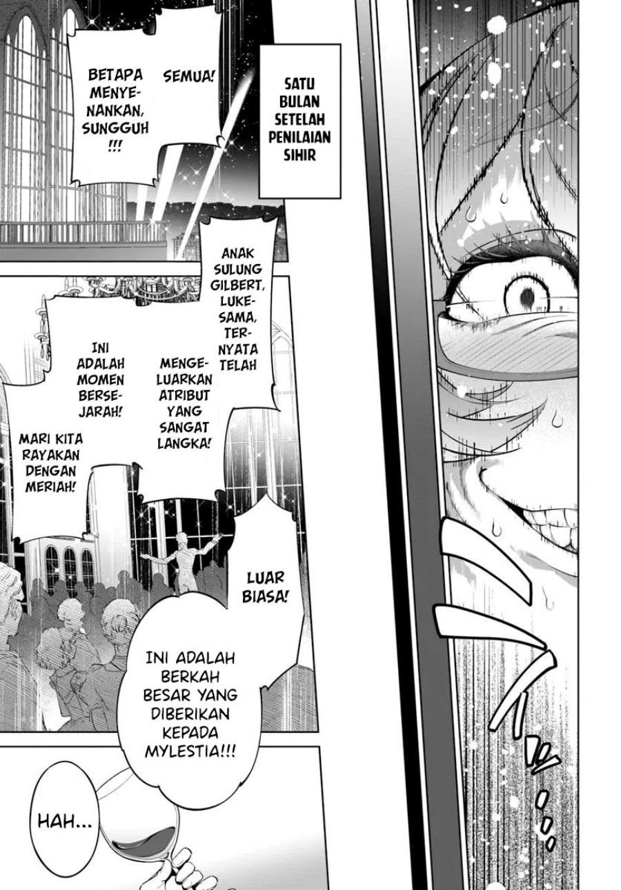 Kiwamete Goumantaru Akuyaku Kizoku no Shogyou Chapter 03 Gambar 11