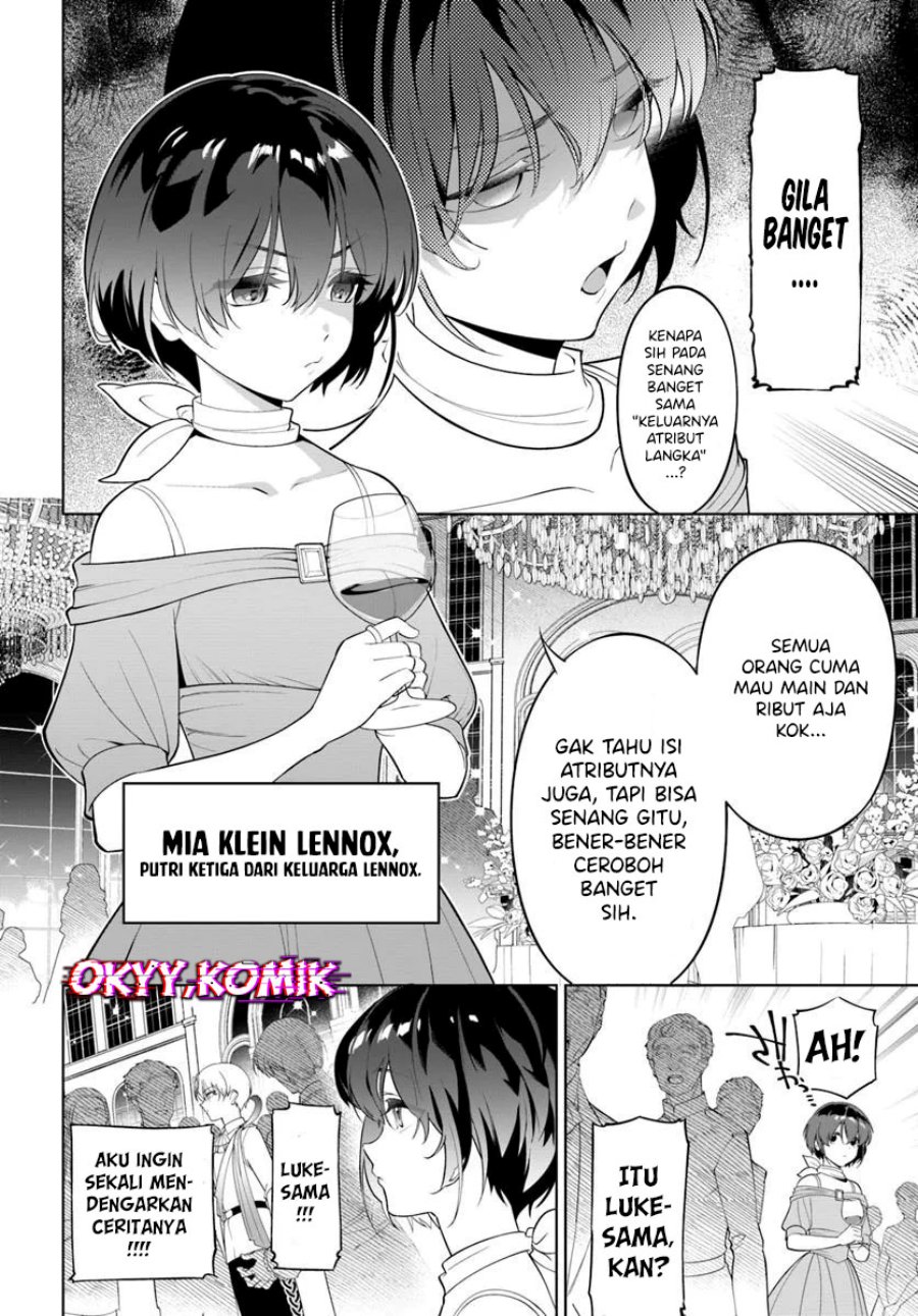 Kiwamete Goumantaru Akuyaku Kizoku no Shogyou Chapter 03 Gambar 12