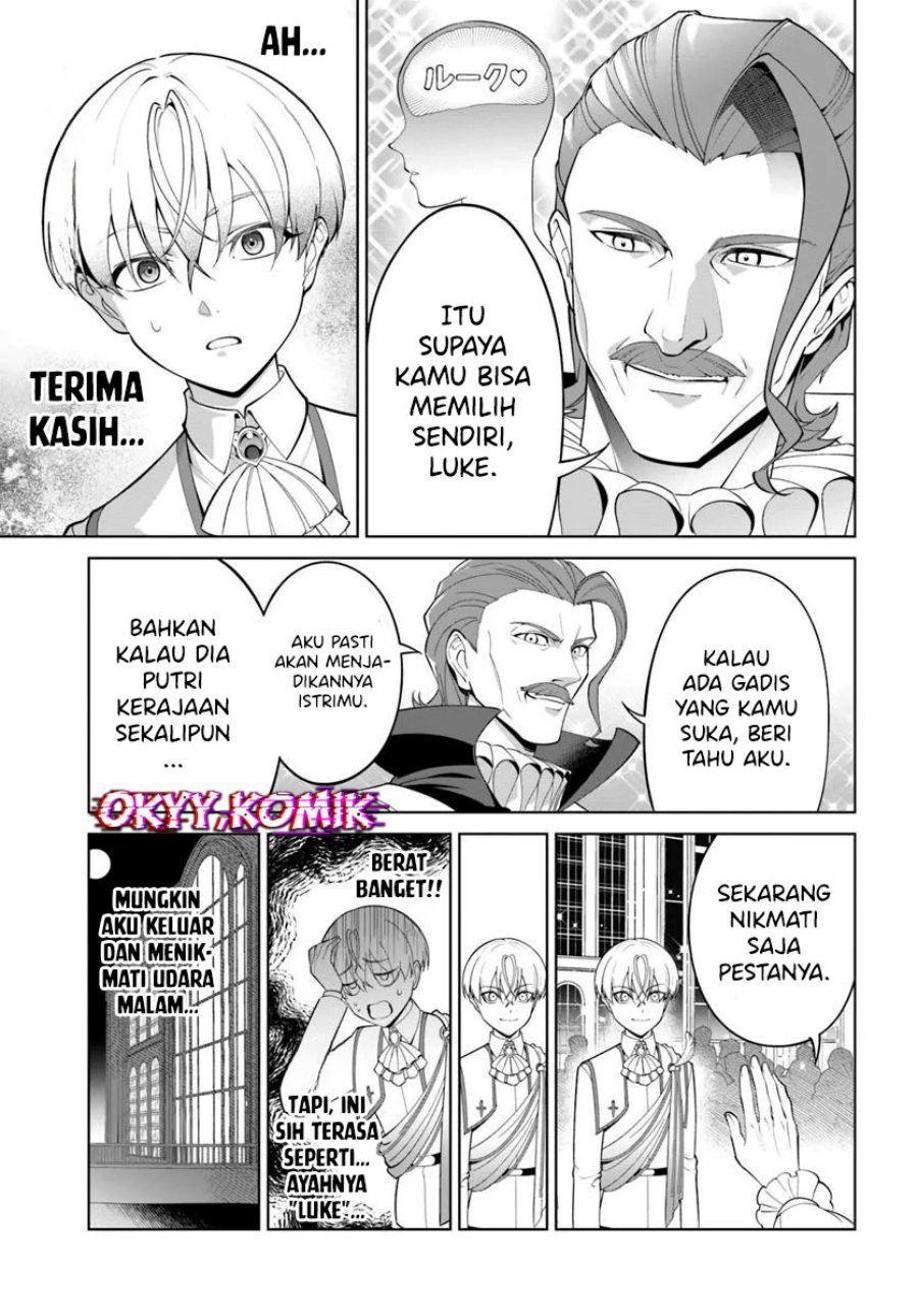 Kiwamete Goumantaru Akuyaku Kizoku no Shogyou Chapter 03 Gambar 15