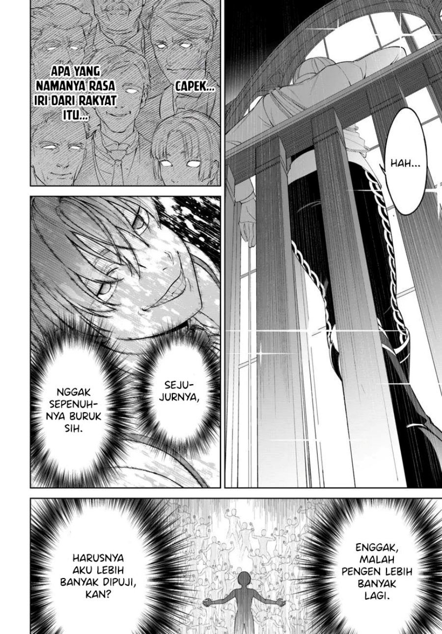 Kiwamete Goumantaru Akuyaku Kizoku no Shogyou Chapter 03 Gambar 16