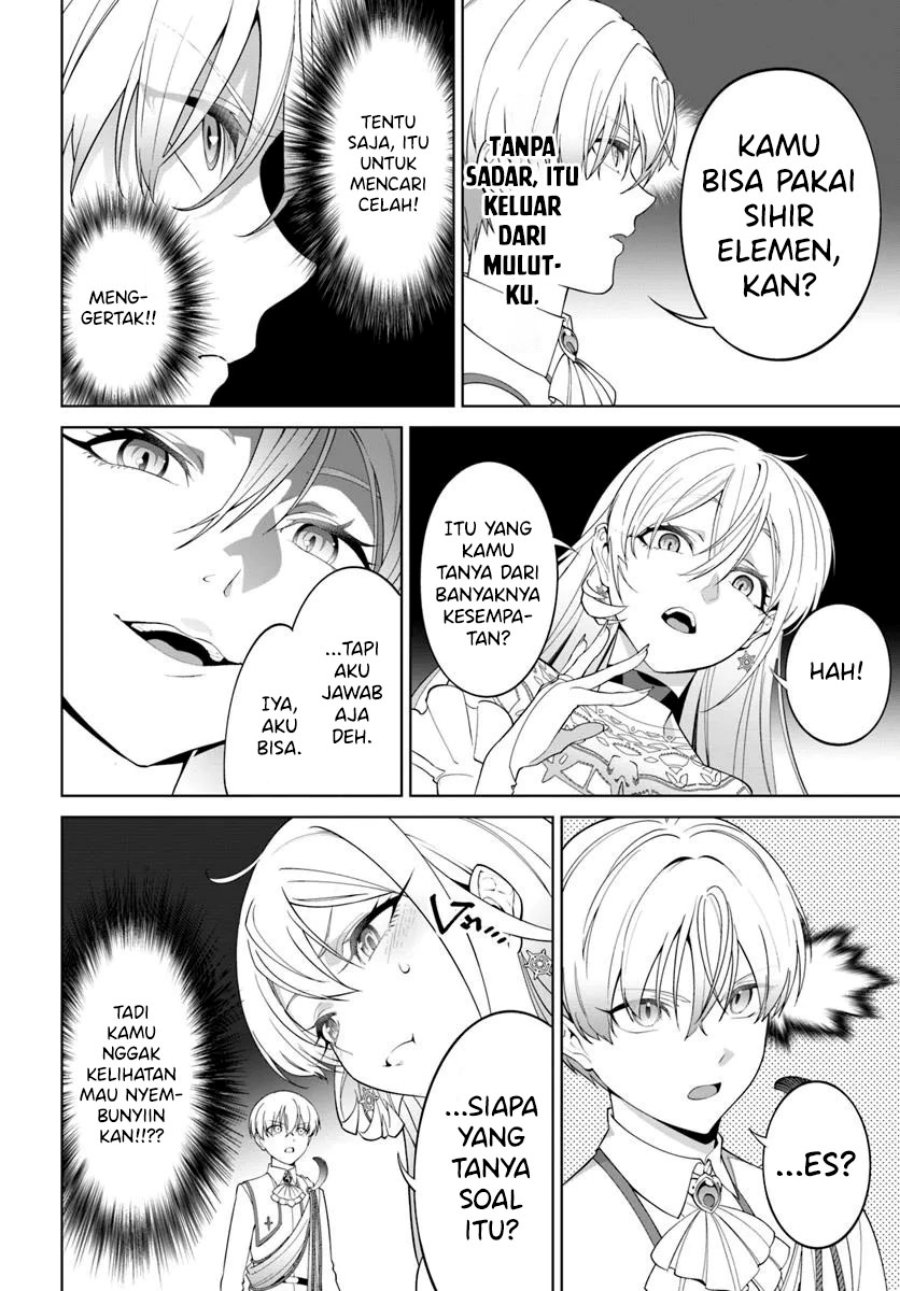 Kiwamete Goumantaru Akuyaku Kizoku no Shogyou Chapter 03 Gambar 22