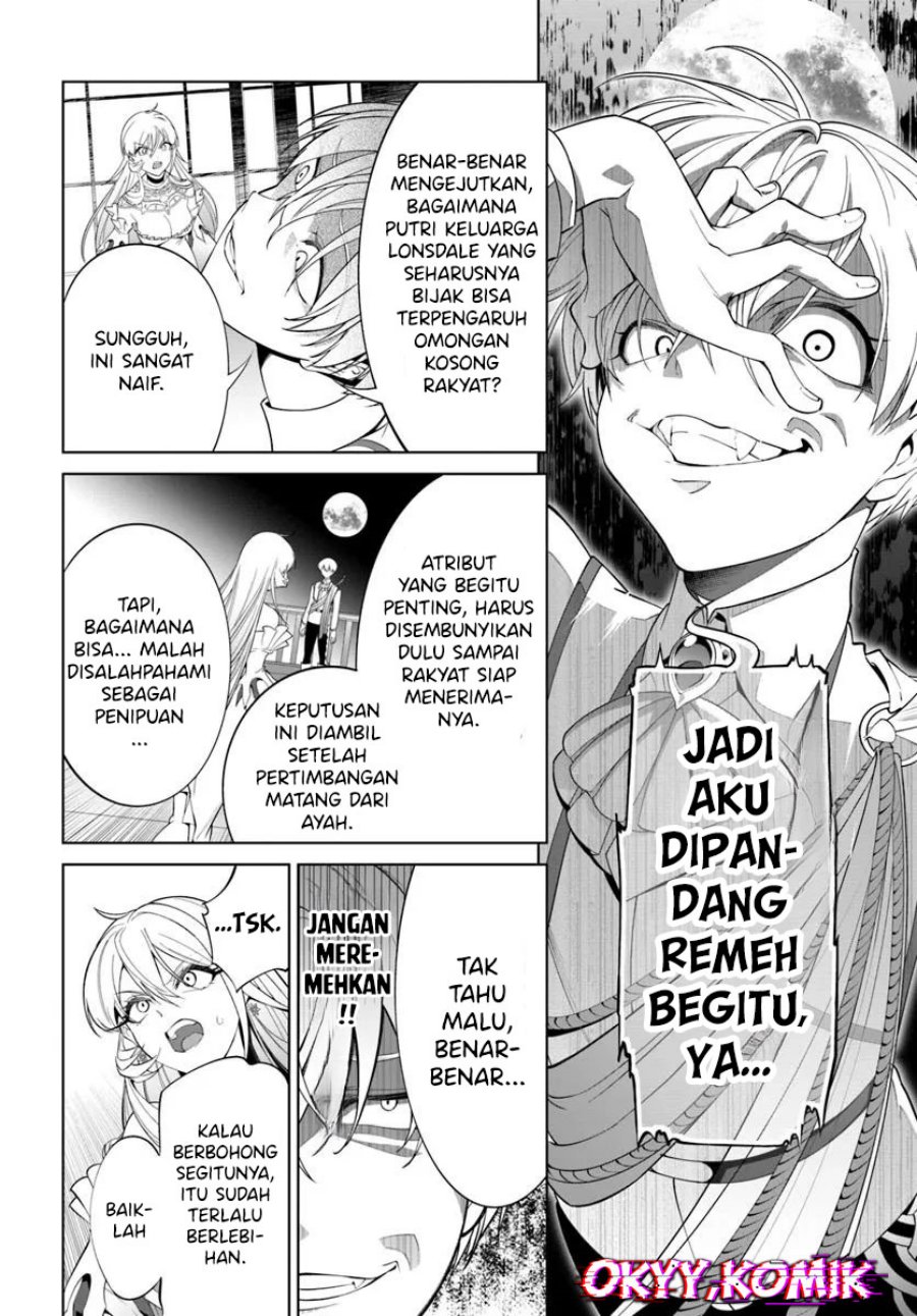 Kiwamete Goumantaru Akuyaku Kizoku no Shogyou Chapter 03 Gambar 26