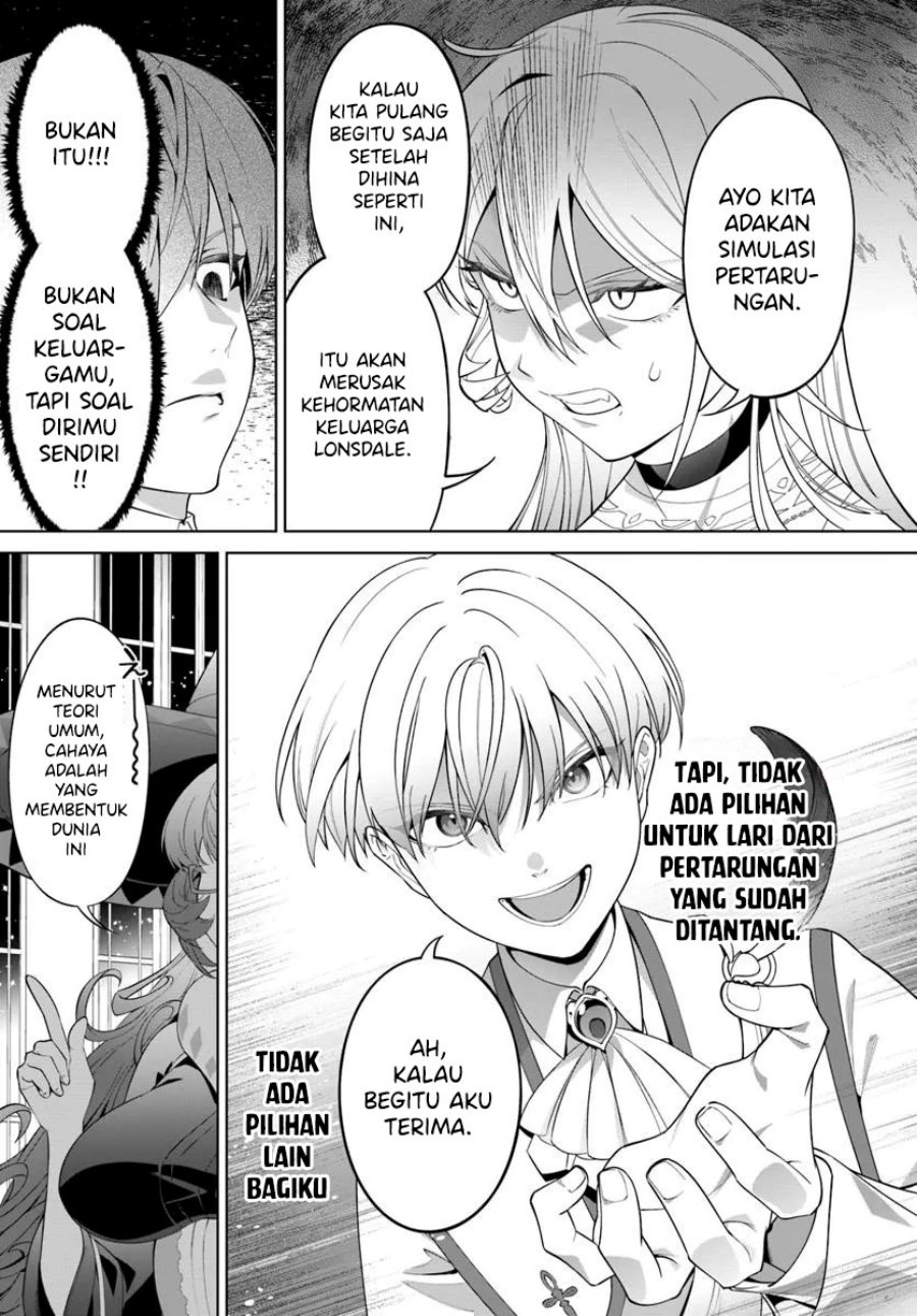 Kiwamete Goumantaru Akuyaku Kizoku no Shogyou Chapter 03 Gambar 27