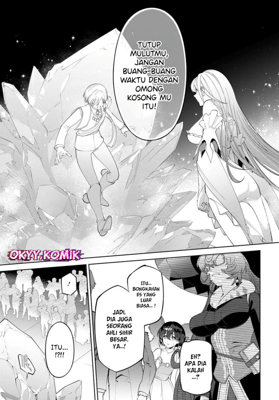 Kiwamete Goumantaru Akuyaku Kizoku no Shogyou Chapter 03 Gambar 31
