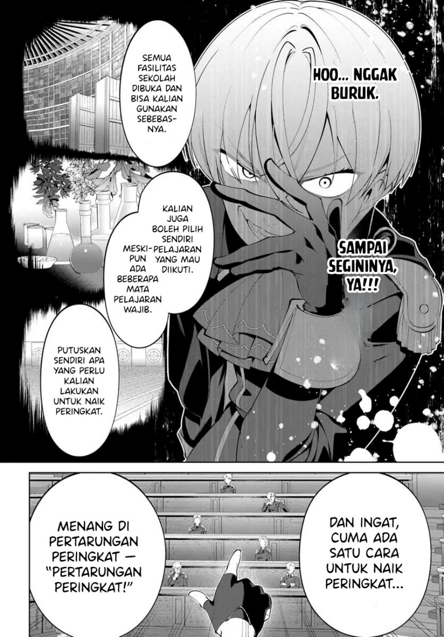 Kiwamete Goumantaru Akuyaku Kizoku no Shogyou Chapter 06 Gambar 8