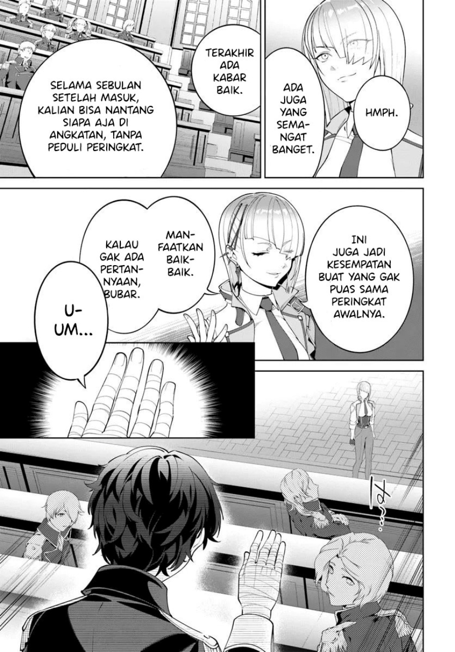 Kiwamete Goumantaru Akuyaku Kizoku no Shogyou Chapter 06 Gambar 14