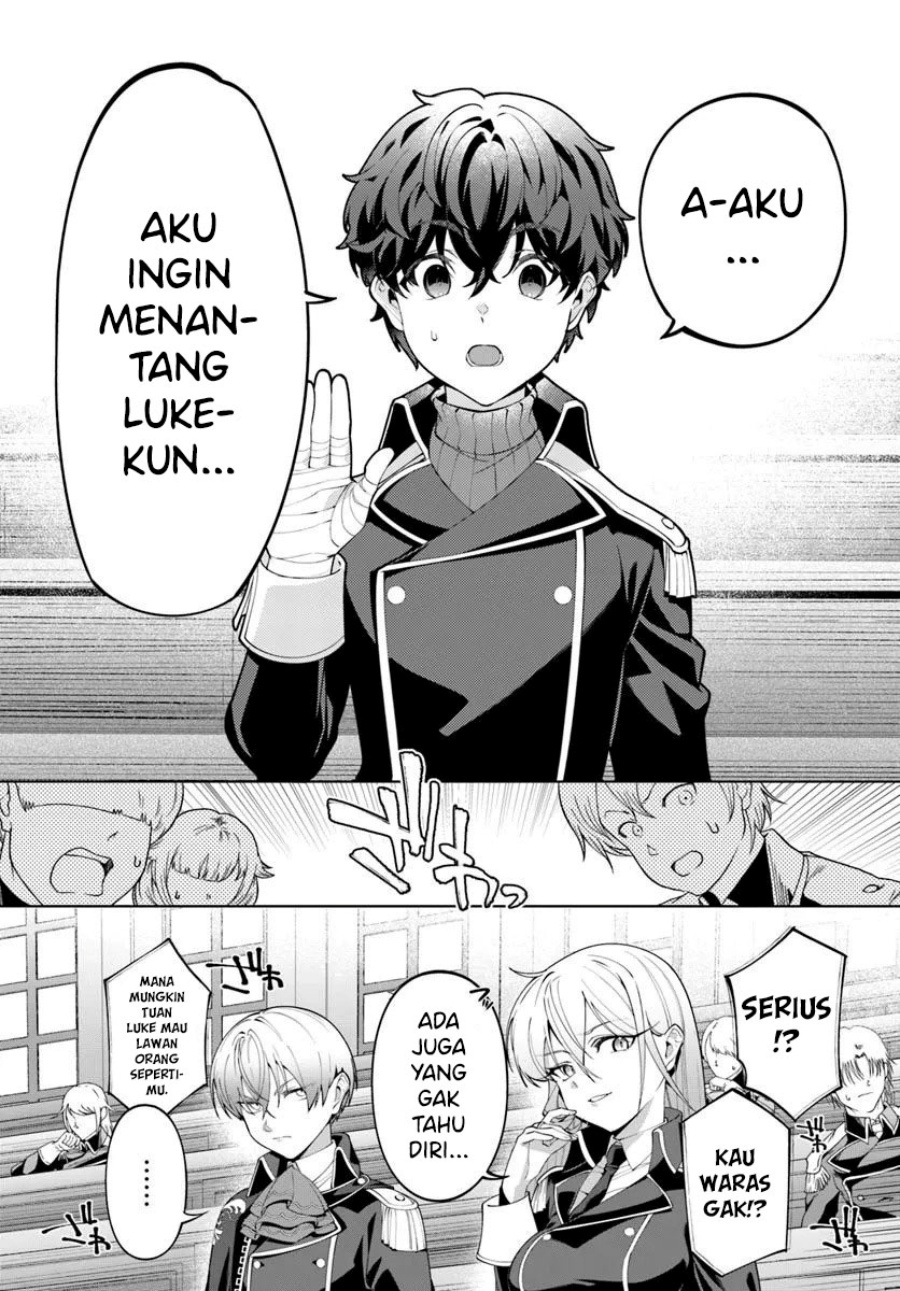 Kiwamete Goumantaru Akuyaku Kizoku no Shogyou Chapter 06 Gambar 17