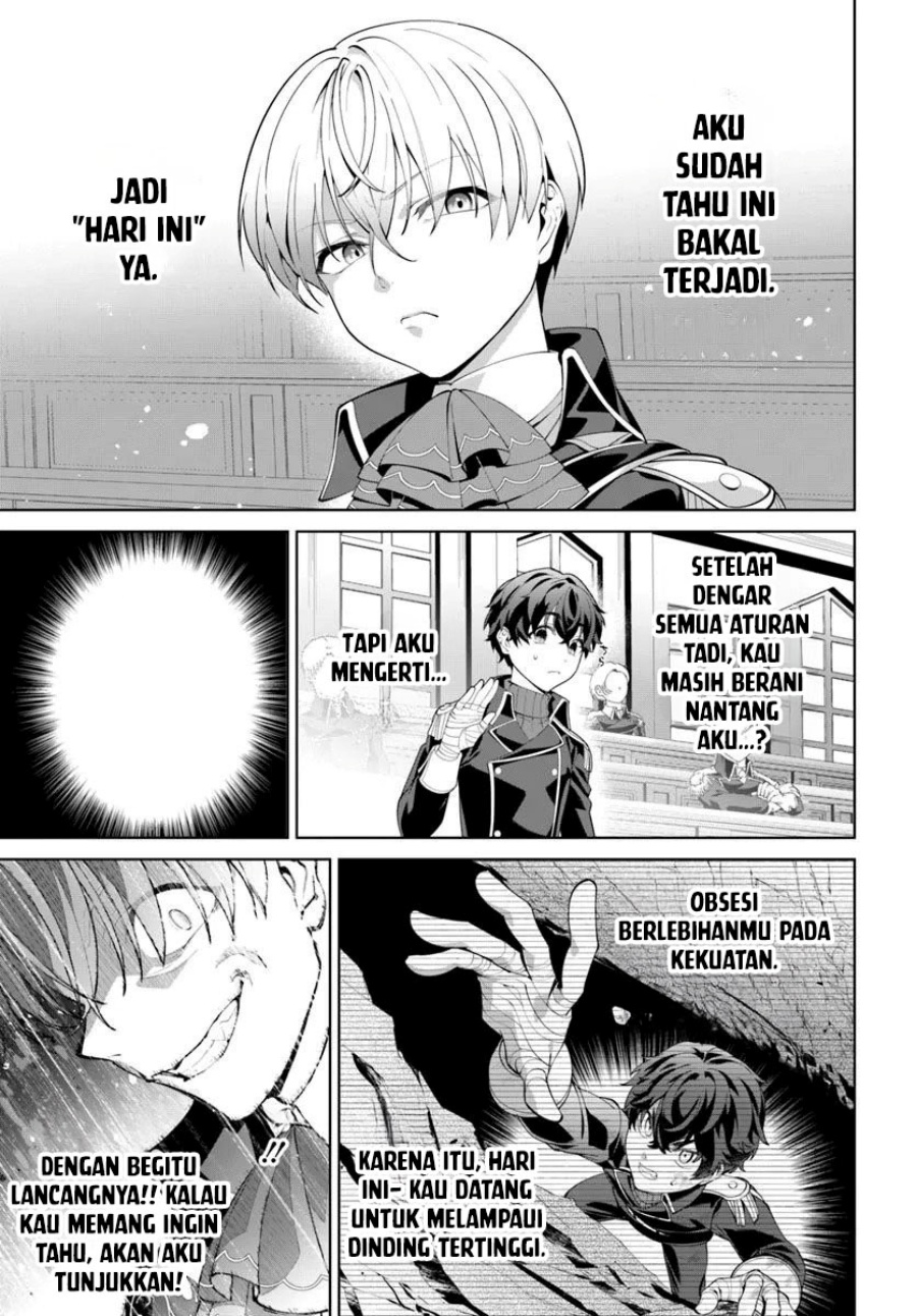 Kiwamete Goumantaru Akuyaku Kizoku no Shogyou Chapter 06 Gambar 18