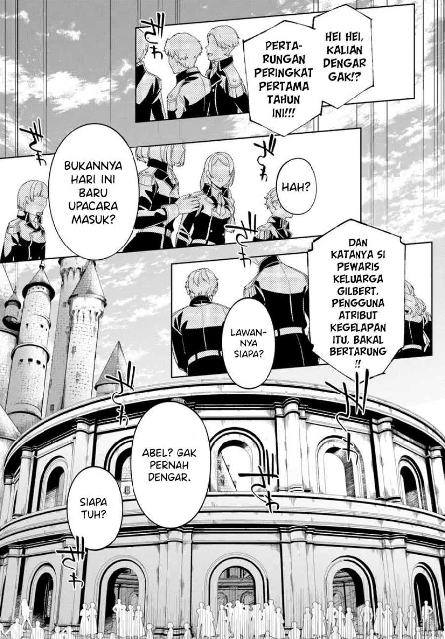 Kiwamete Goumantaru Akuyaku Kizoku no Shogyou Chapter 06 Gambar 20