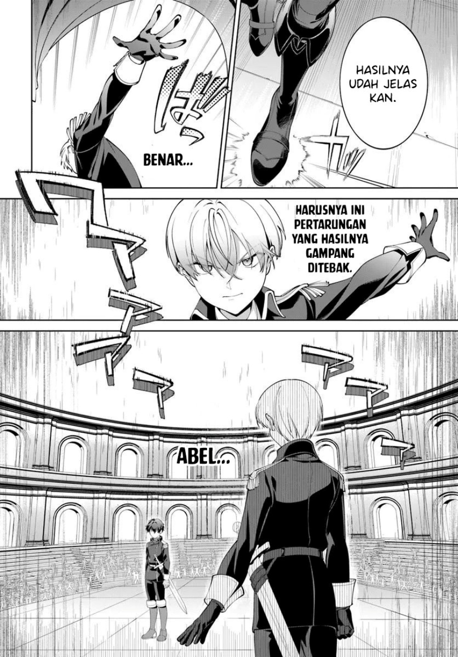 Kiwamete Goumantaru Akuyaku Kizoku no Shogyou Chapter 06 Gambar 21