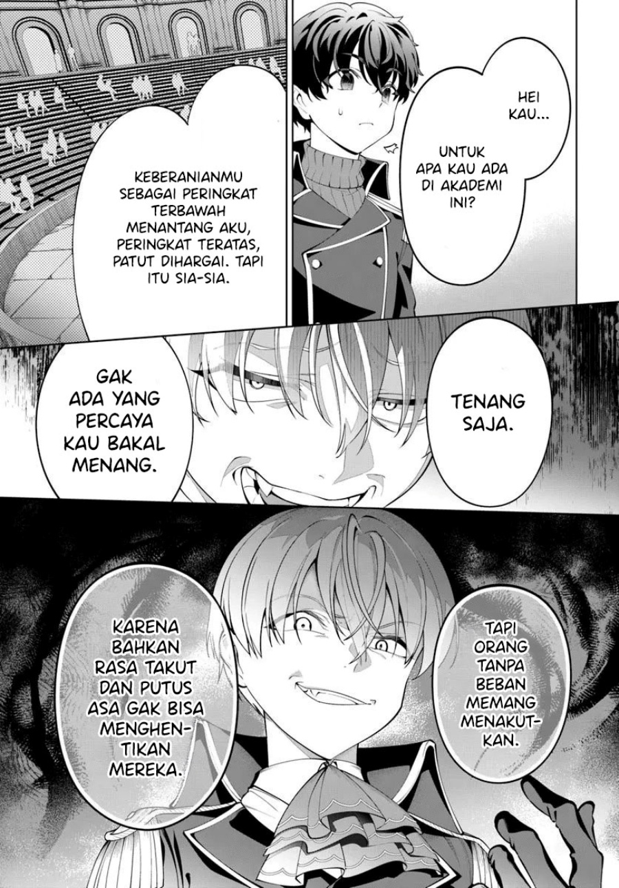 Kiwamete Goumantaru Akuyaku Kizoku no Shogyou Chapter 06 Gambar 24