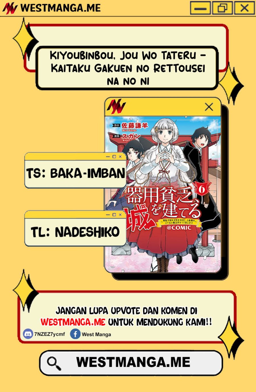Kiyoubinbou, Jou wo Tateru – Kaitaku Gakuen no Rettousei na no ni, Joukyuu-shoku no Skill to Mahou ga Subete Tsukaemasu Chapter 14 Gambar 2
