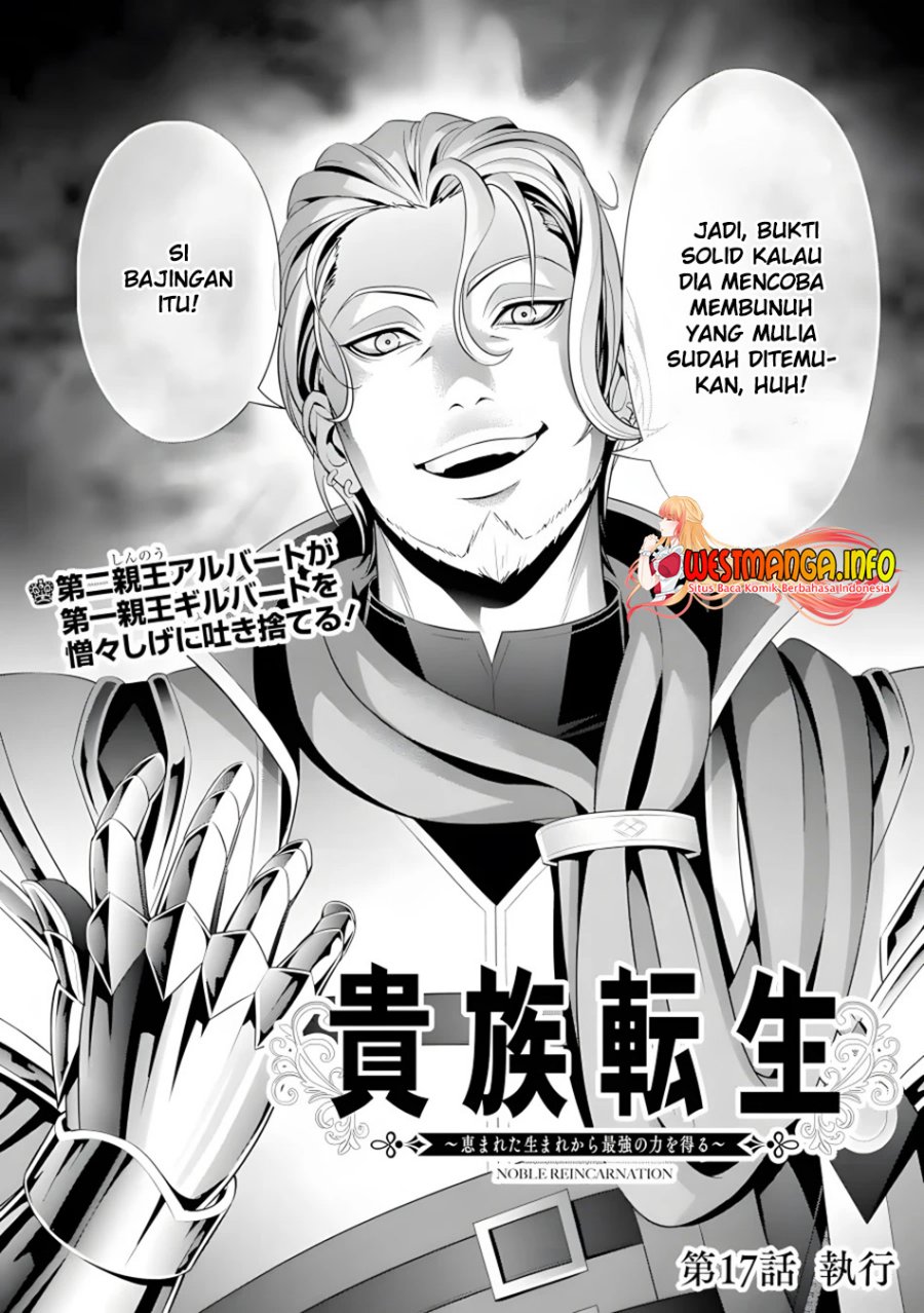 Kizoku Tensei: Megumareta Umare kara Saikyou no Chikara wo Eru Chapter 17 Gambar 4
