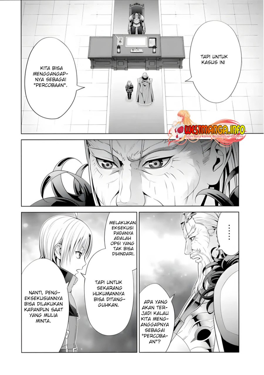 Kizoku Tensei: Megumareta Umare kara Saikyou no Chikara wo Eru Chapter 17 Gambar 6