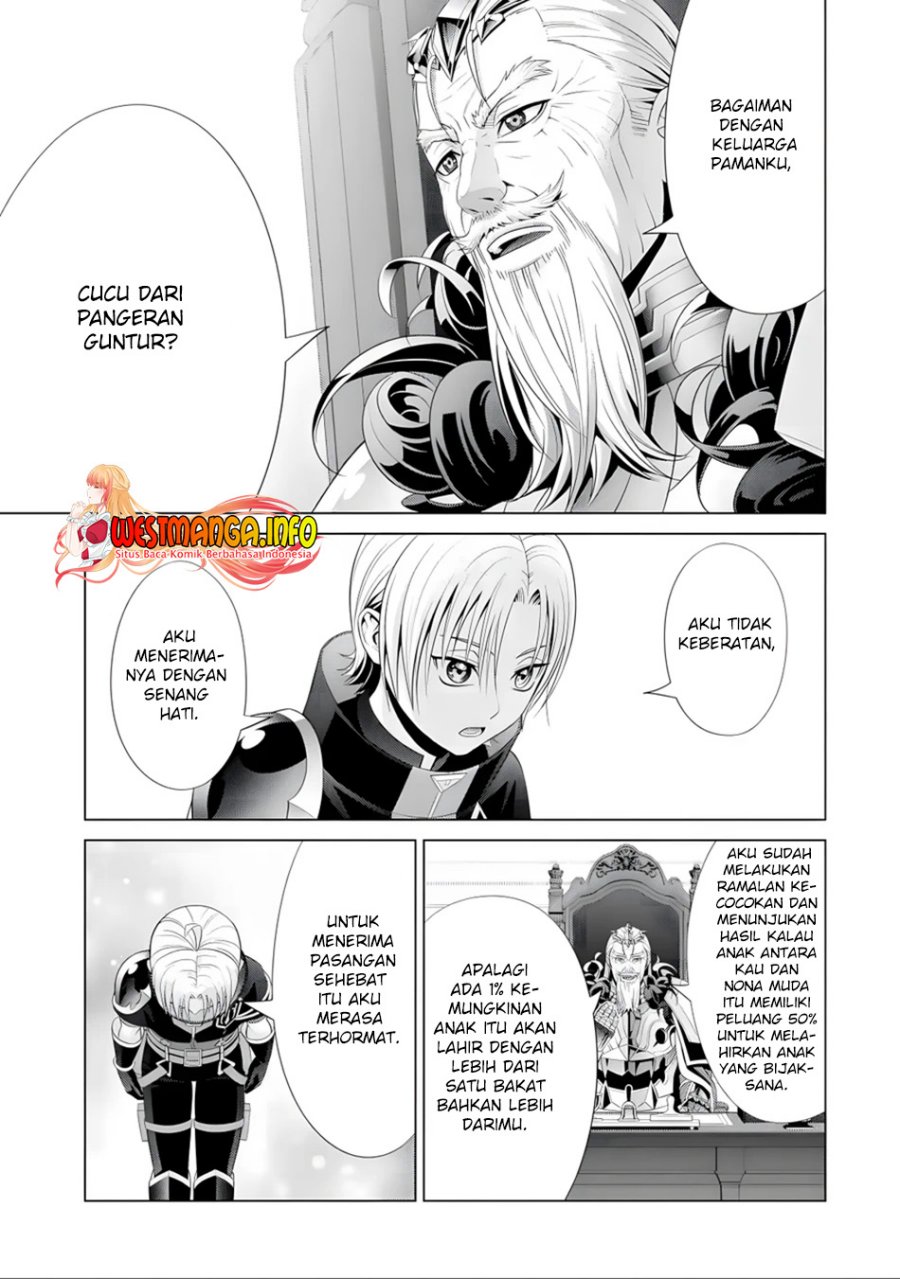 Kizoku Tensei: Megumareta Umare kara Saikyou no Chikara wo Eru Chapter 17 Gambar 14