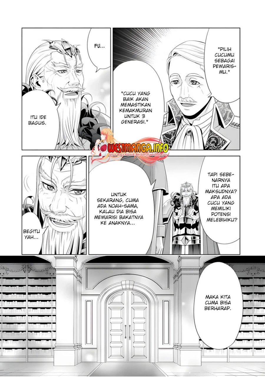 Kizoku Tensei: Megumareta Umare kara Saikyou no Chikara wo Eru Chapter 17 Gambar 17