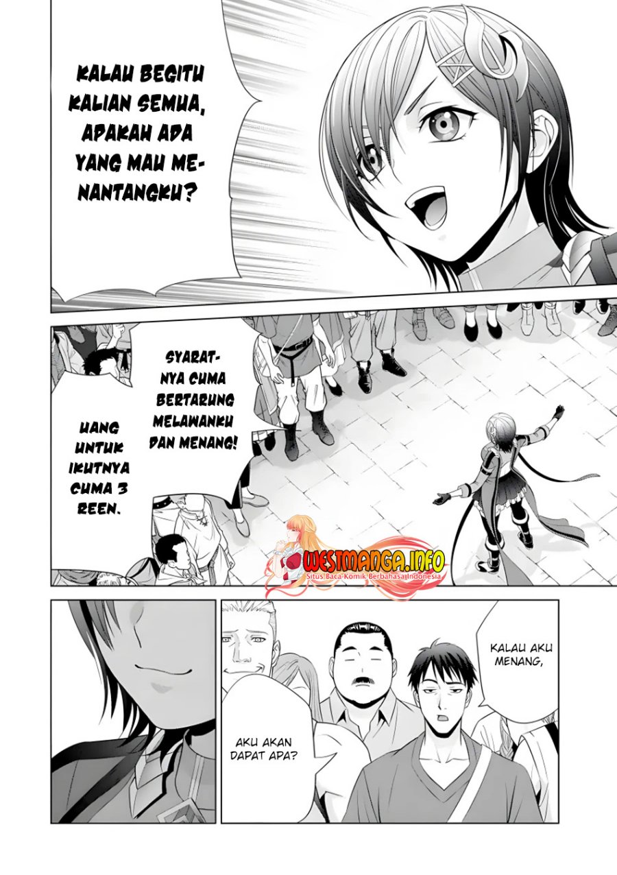 Kizoku Tensei: Megumareta Umare kara Saikyou no Chikara wo Eru Chapter 17 Gambar 24