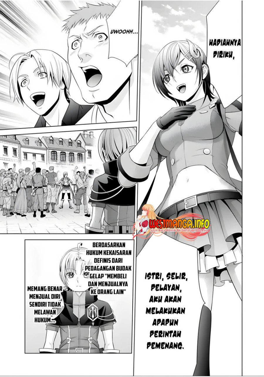 Kizoku Tensei: Megumareta Umare kara Saikyou no Chikara wo Eru Chapter 17 Gambar 25