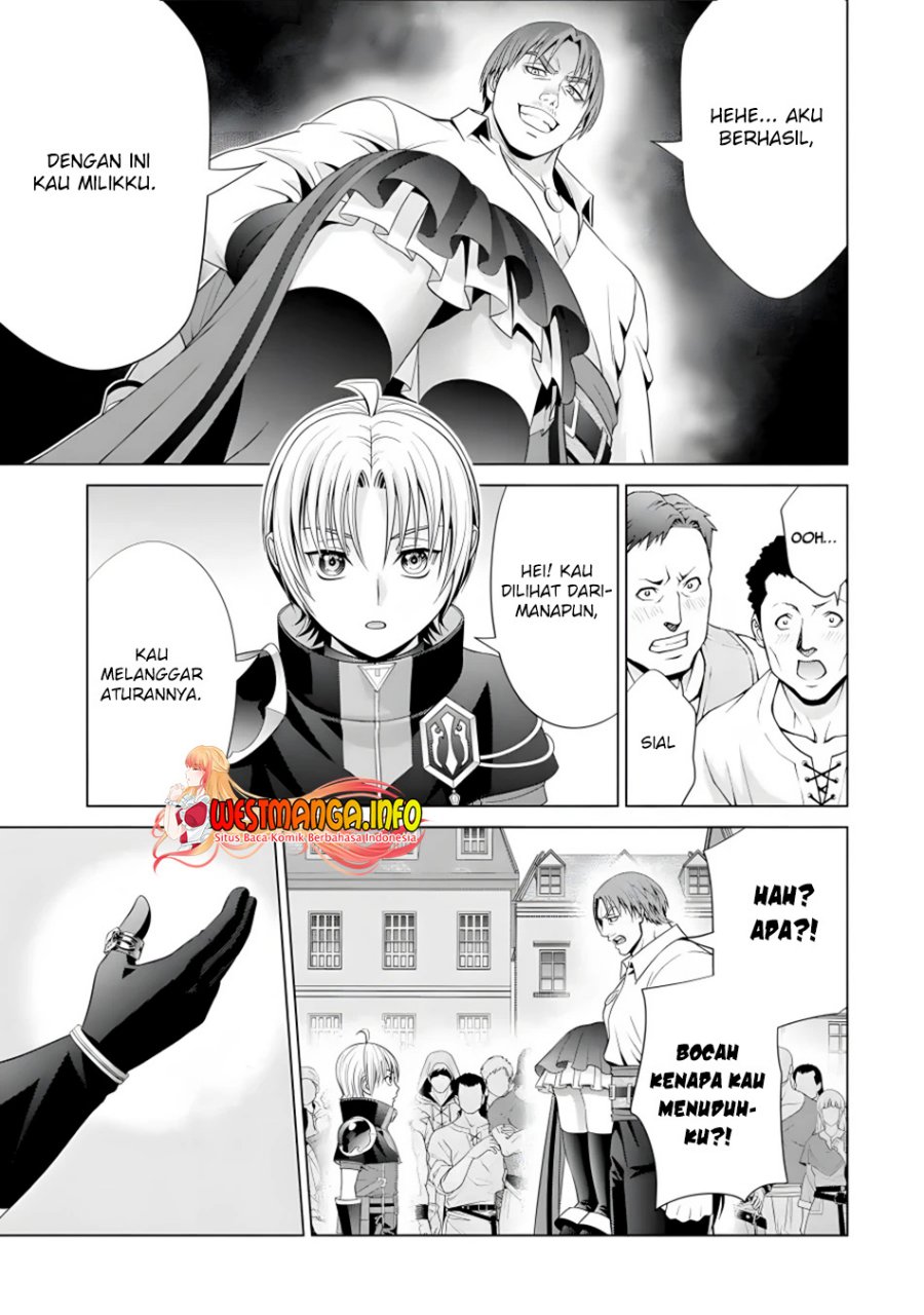 Kizoku Tensei: Megumareta Umare kara Saikyou no Chikara wo Eru Chapter 17 Gambar 31