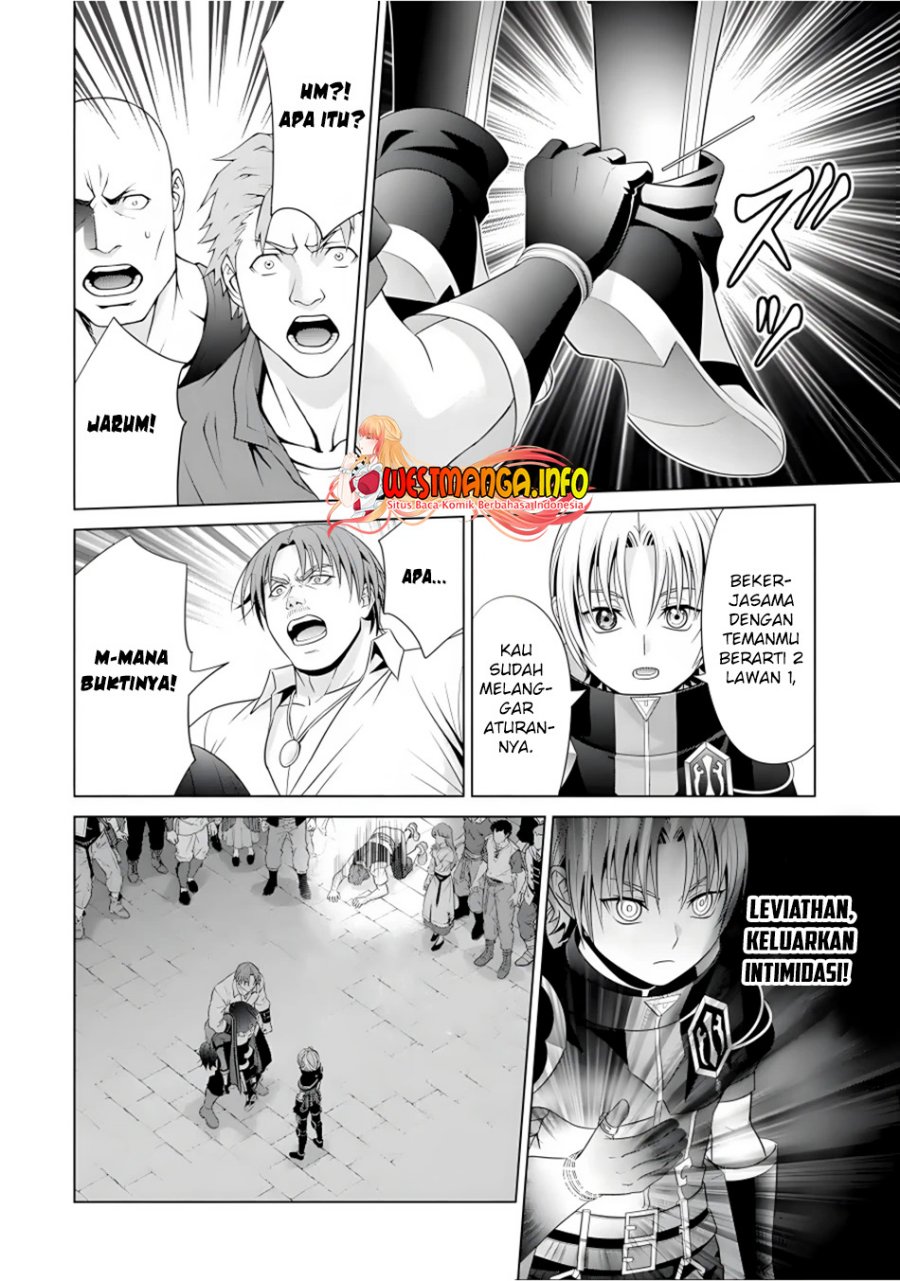 Kizoku Tensei: Megumareta Umare kara Saikyou no Chikara wo Eru Chapter 17 Gambar 32