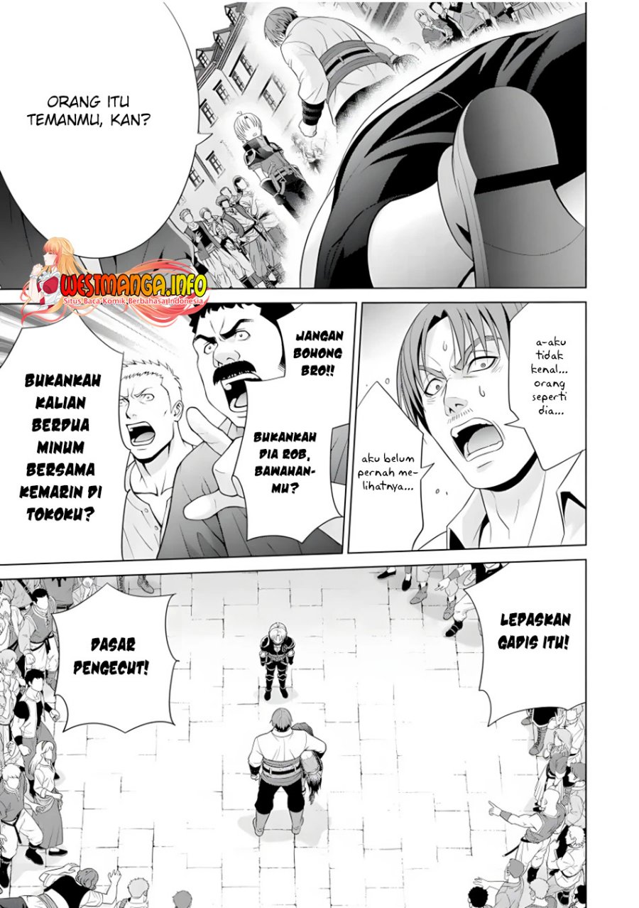 Kizoku Tensei: Megumareta Umare kara Saikyou no Chikara wo Eru Chapter 17 Gambar 33