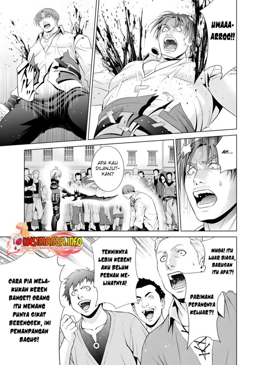 Kizoku Tensei: Megumareta Umare kara Saikyou no Chikara wo Eru Chapter 17 Gambar 35