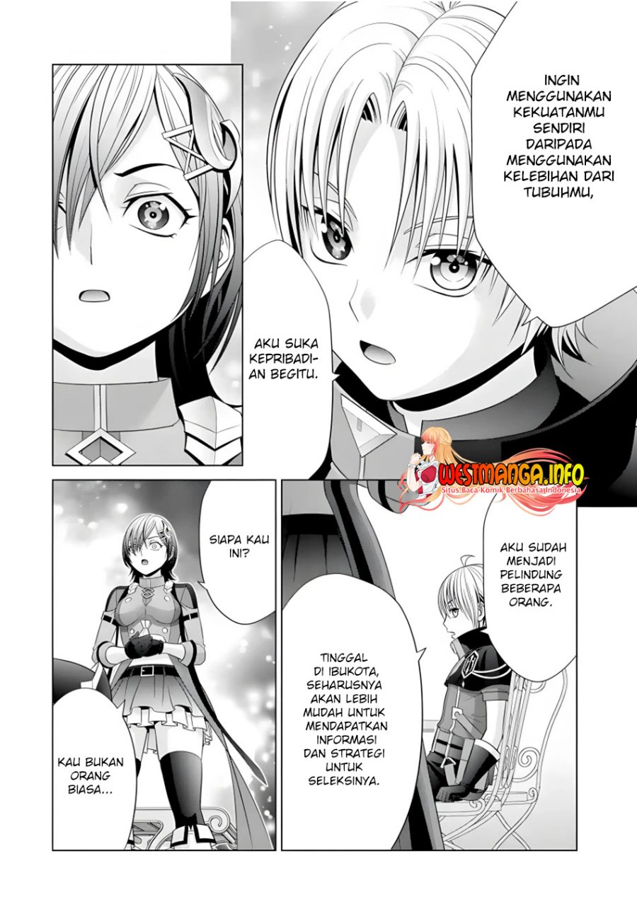 Kizoku Tensei: Megumareta Umare kara Saikyou no Chikara wo Eru Chapter 17 Gambar 42